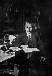 What are Albert Einstein's lesser-known inventions?
