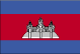 Country Flag
