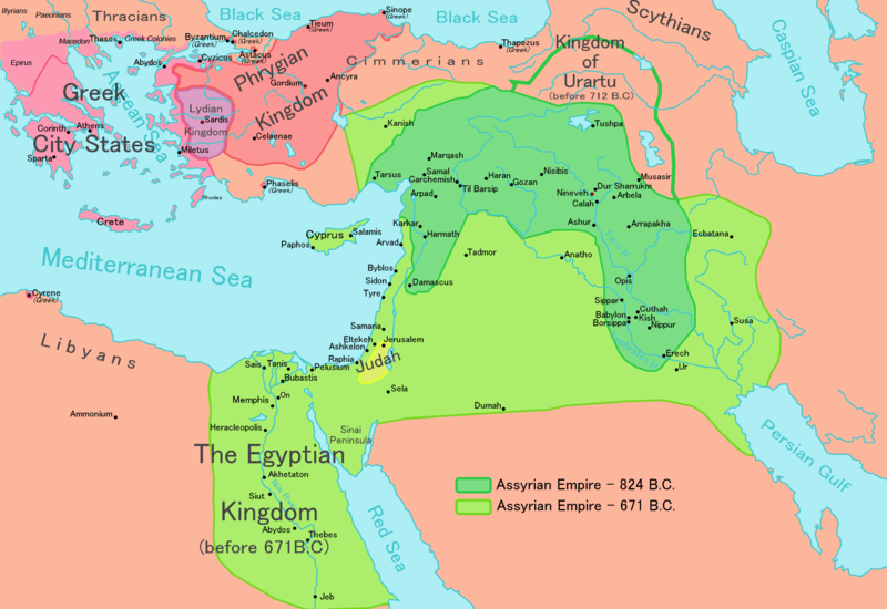 Ancient Mesopotamia Assyrian Empire for Kids