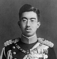Emperor Hirohito in dress uniform
