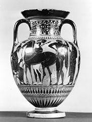 Ancient Greek Vase