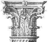 Sketch of a Corinthian style column