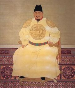 Portrait of Hangwu