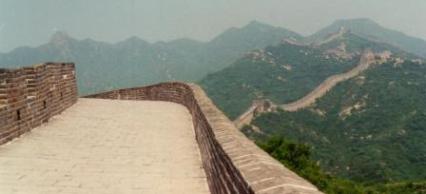 Road on top of wall