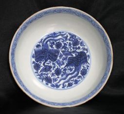 Blue and white Ming porcelain