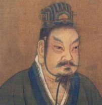 King Cheng of the Zhou