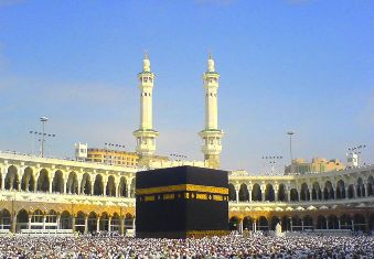 Kaaba at Mecca