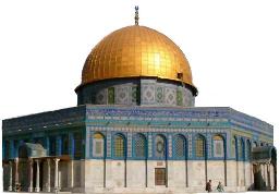 Picture of the Dome of the Rock in Jerusalem