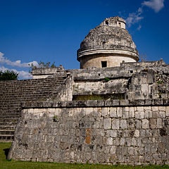 Observatory at Caracol