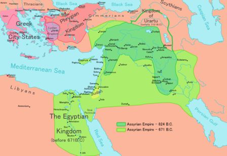 Ancient Mesopotamia Assyrian Empire