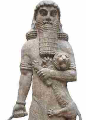 Gilgamesh As An Epic Hero